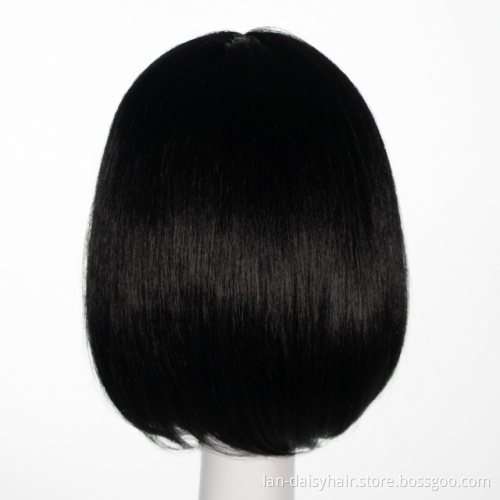 Straight Virgin  Hair Peruvian Human Hair Wigs for Black Woman 14 Inches  Cuticle Aligned  Machine Made Bob Wig Short Curl